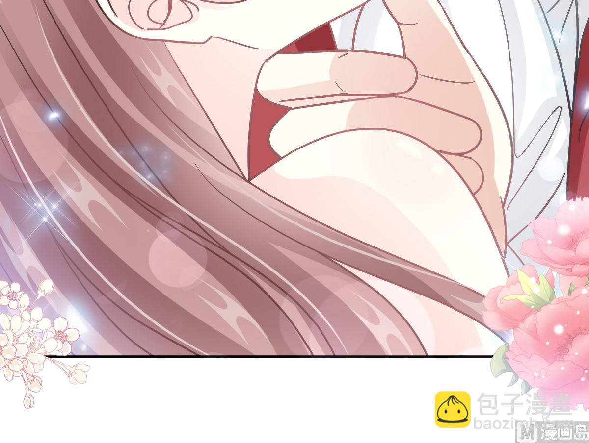 霸道總裁輕點愛 - 198 傅靳琛的純情？(2/3) - 5