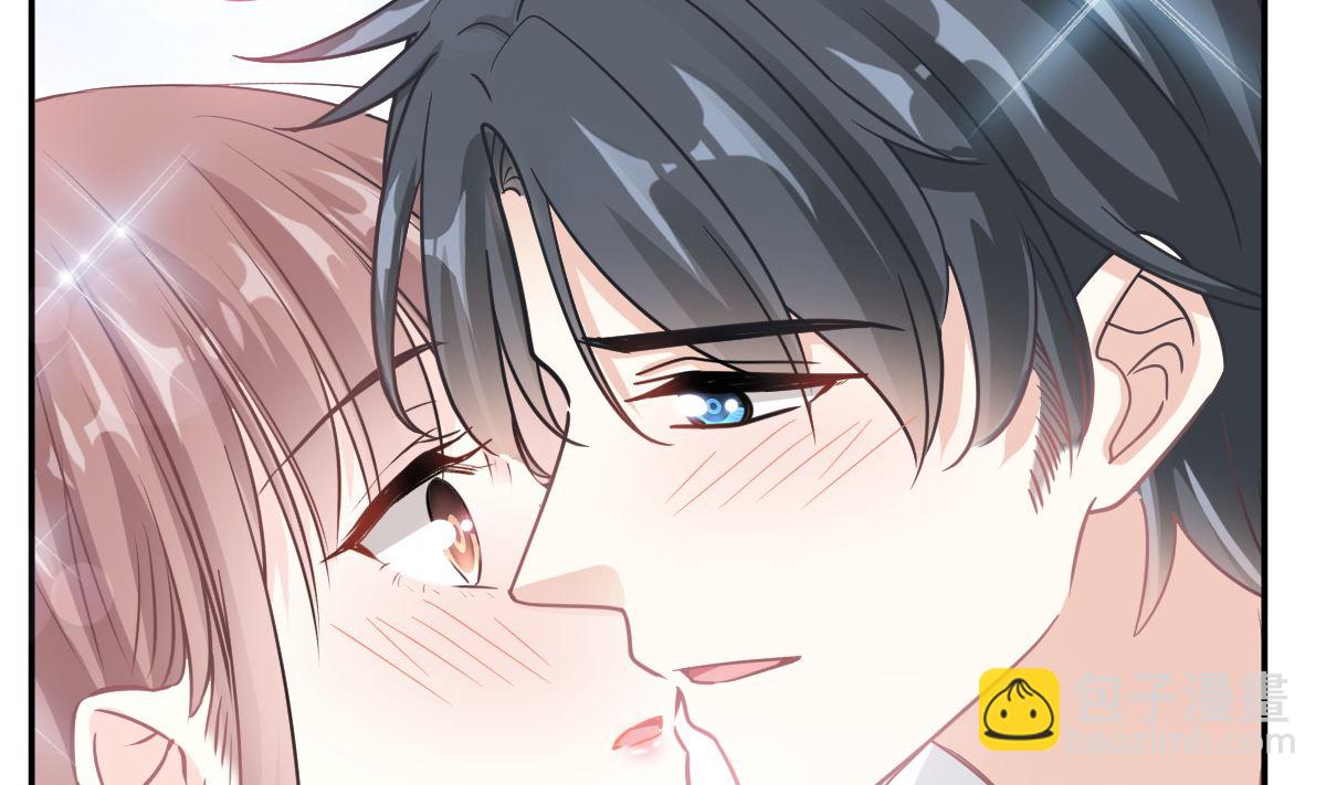 霸道總裁輕點愛 - 第200話 愛的焰火(3/3) - 5