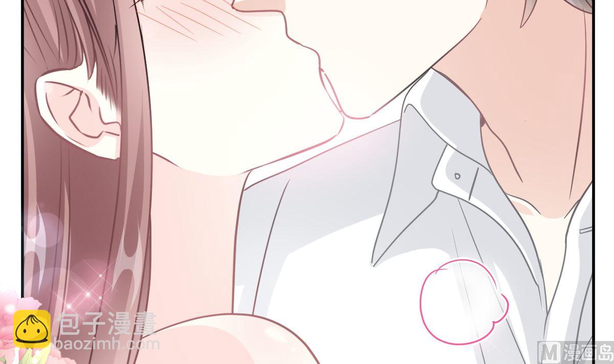 霸道總裁輕點愛 - 第200話 愛的焰火(3/3) - 2