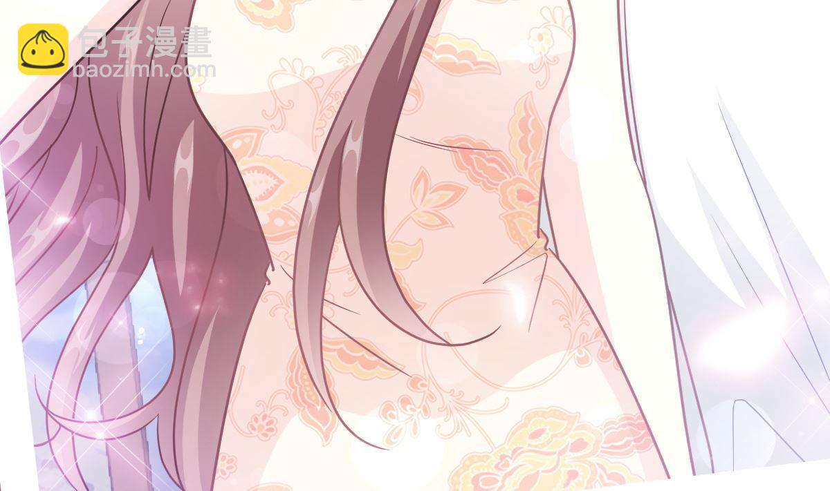 霸道總裁輕點愛 - 第200話 愛的焰火(3/3) - 1