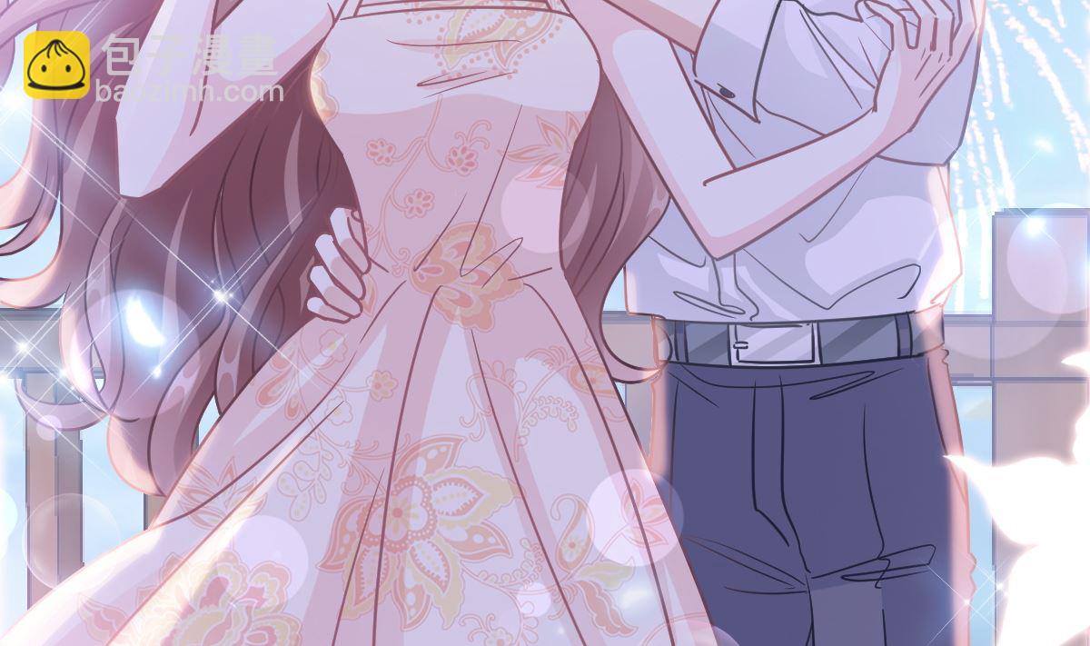 霸道總裁輕點愛 - 第200話 愛的焰火(2/3) - 6