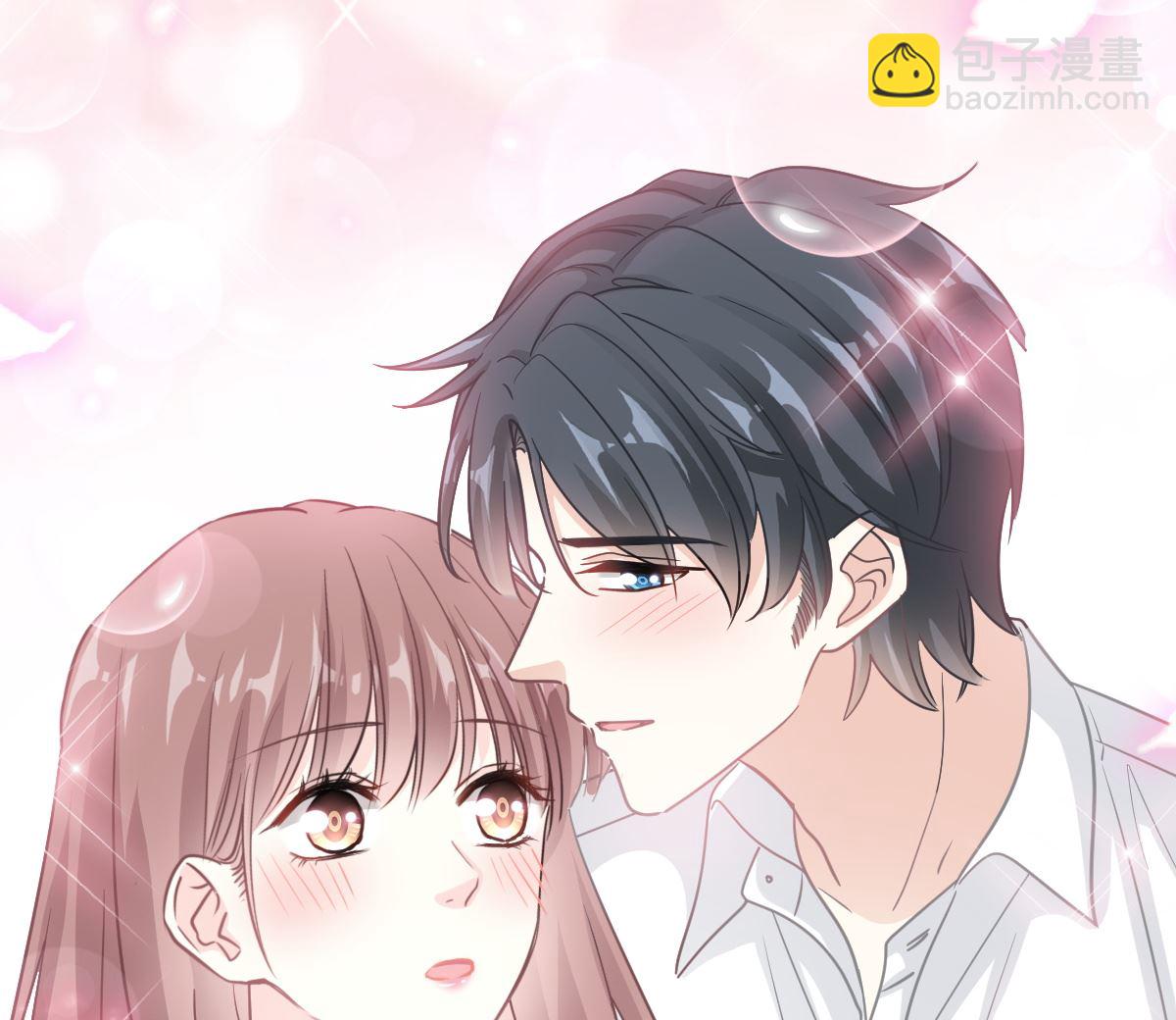 霸道總裁輕點愛 - 第200話 愛的焰火(2/3) - 4