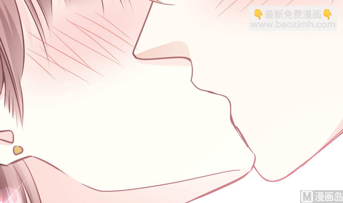 霸道總裁輕點愛 - 第202話 被玩弄了？！(1/3) - 4