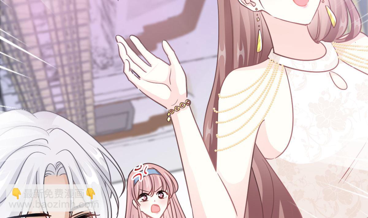 霸道總裁輕點愛 - 第204話 吃醋的男人(3/3) - 1