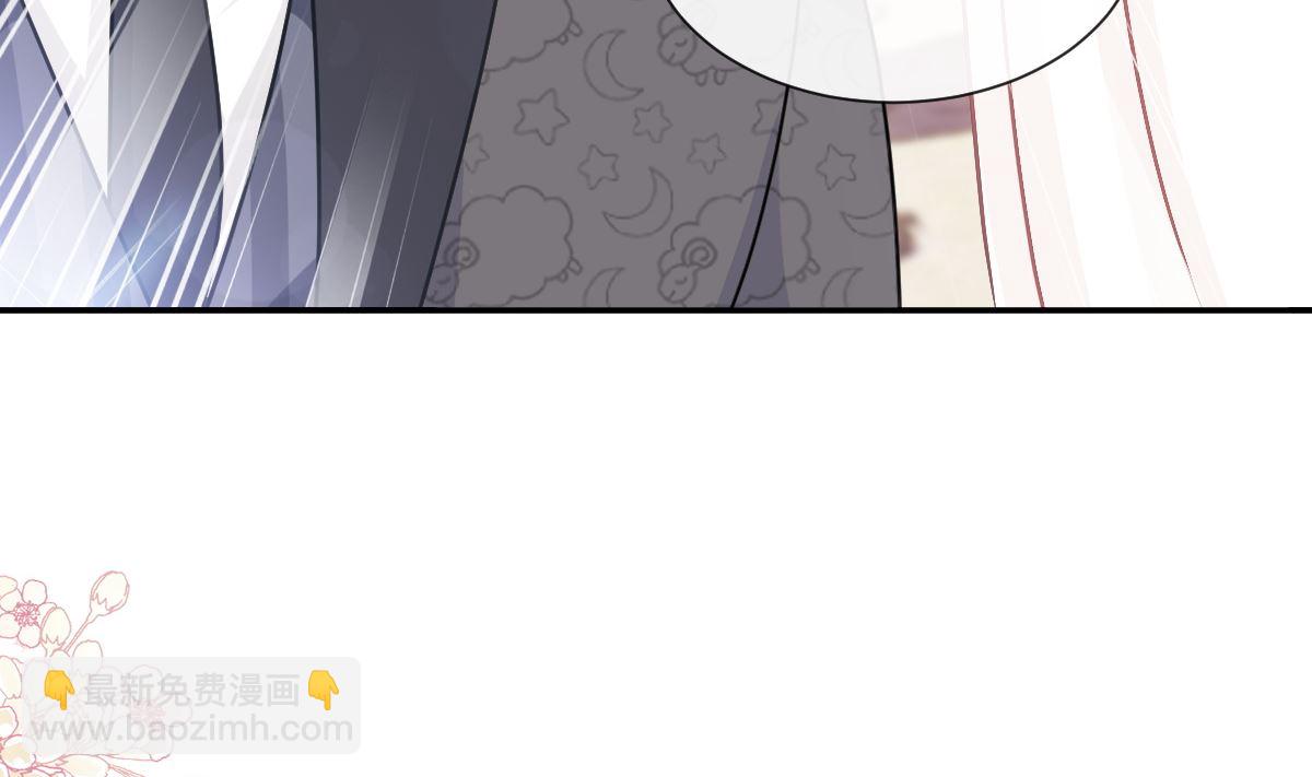 霸道總裁輕點愛 - 第204話 吃醋的男人(3/3) - 3