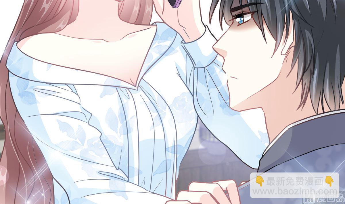 霸道總裁輕點愛 - 第204話 吃醋的男人(1/3) - 8