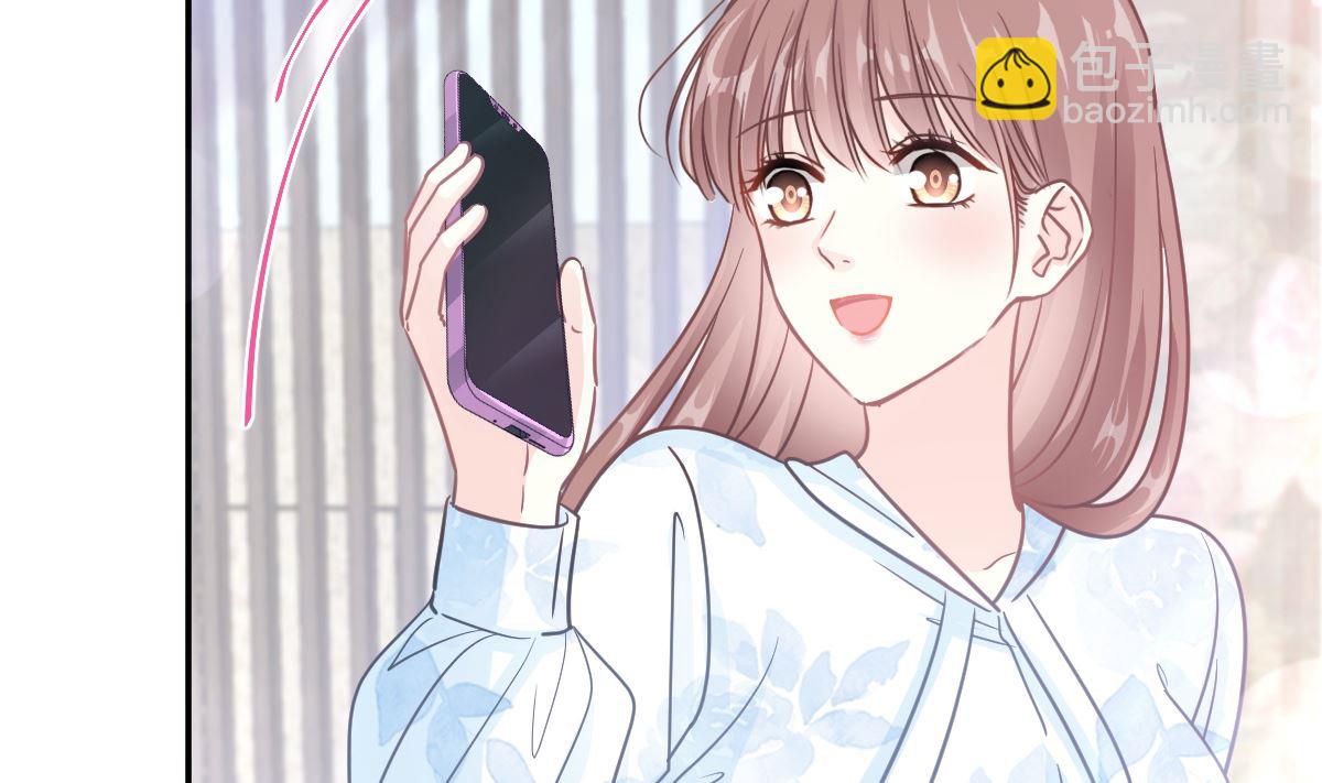 霸道總裁輕點愛 - 第204話 吃醋的男人(1/3) - 7