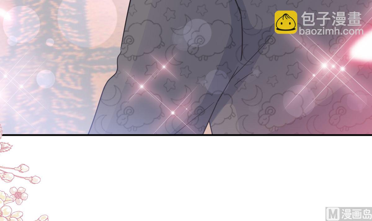 霸道總裁輕點愛 - 第204話 吃醋的男人(2/3) - 3