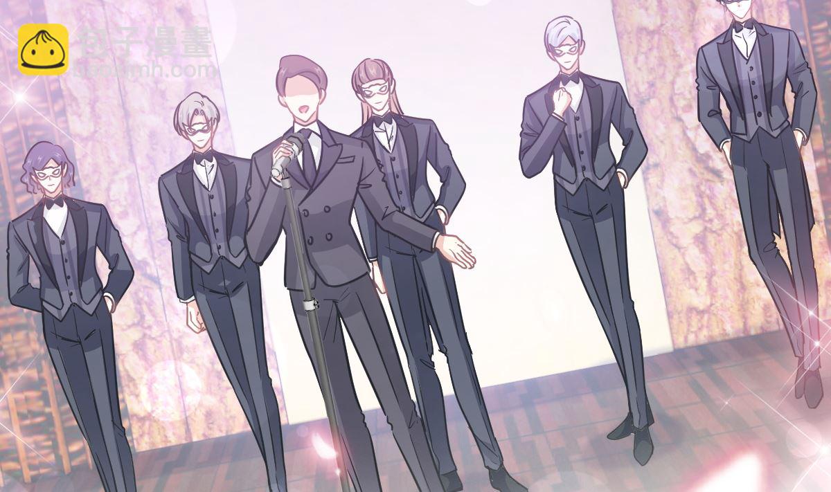 霸道總裁輕點愛 - 第204話 吃醋的男人(2/3) - 7