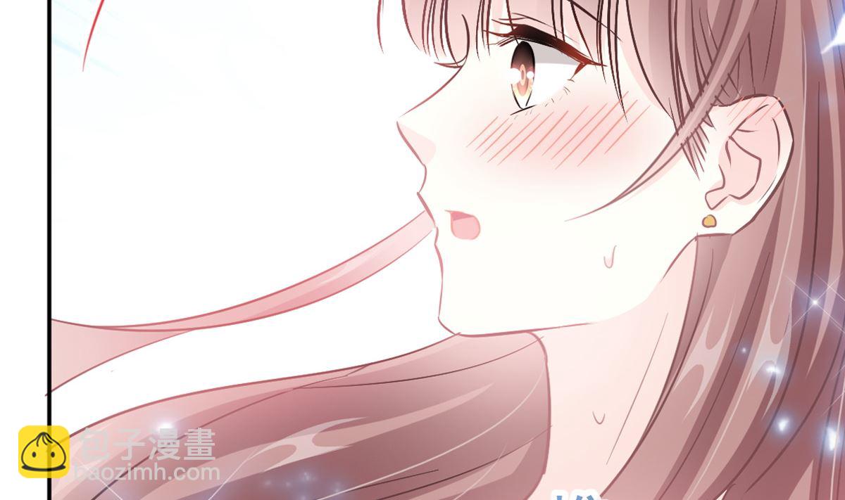 霸道總裁輕點愛 - 第204話 吃醋的男人(1/3) - 8