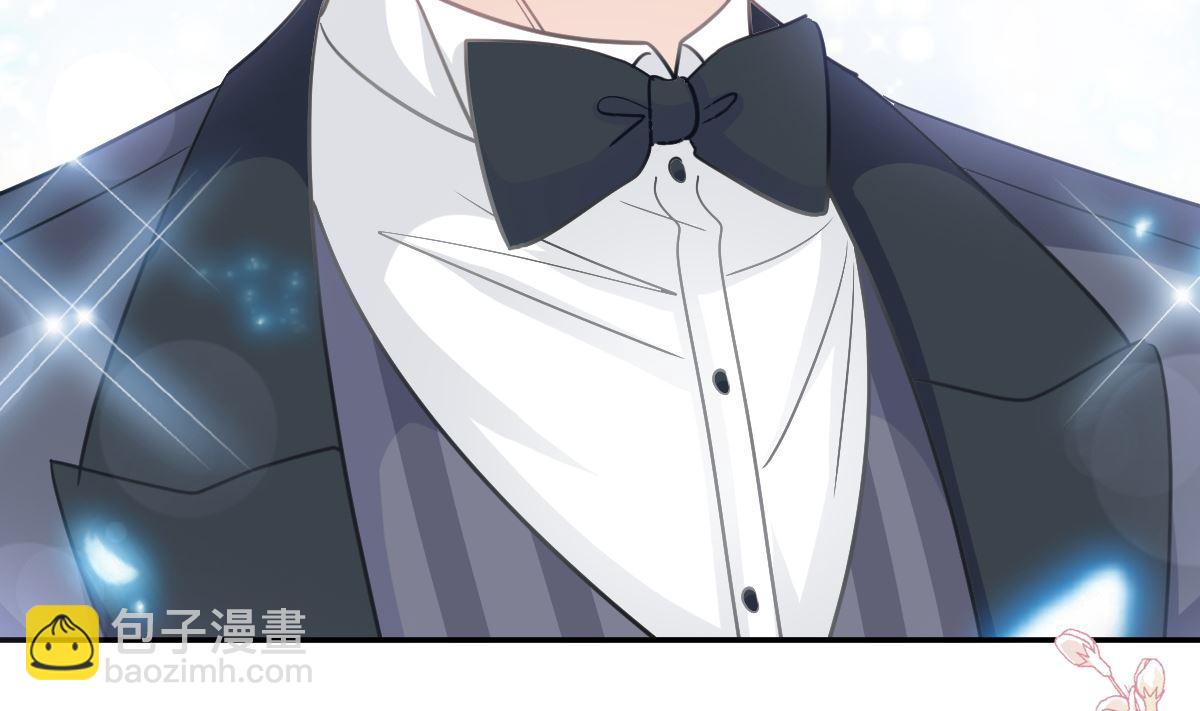 霸道總裁輕點愛 - 第204話 吃醋的男人(2/3) - 8