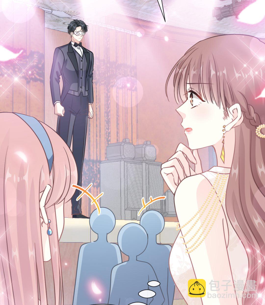 霸道總裁輕點愛 - 第204話 吃醋的男人(2/3) - 2