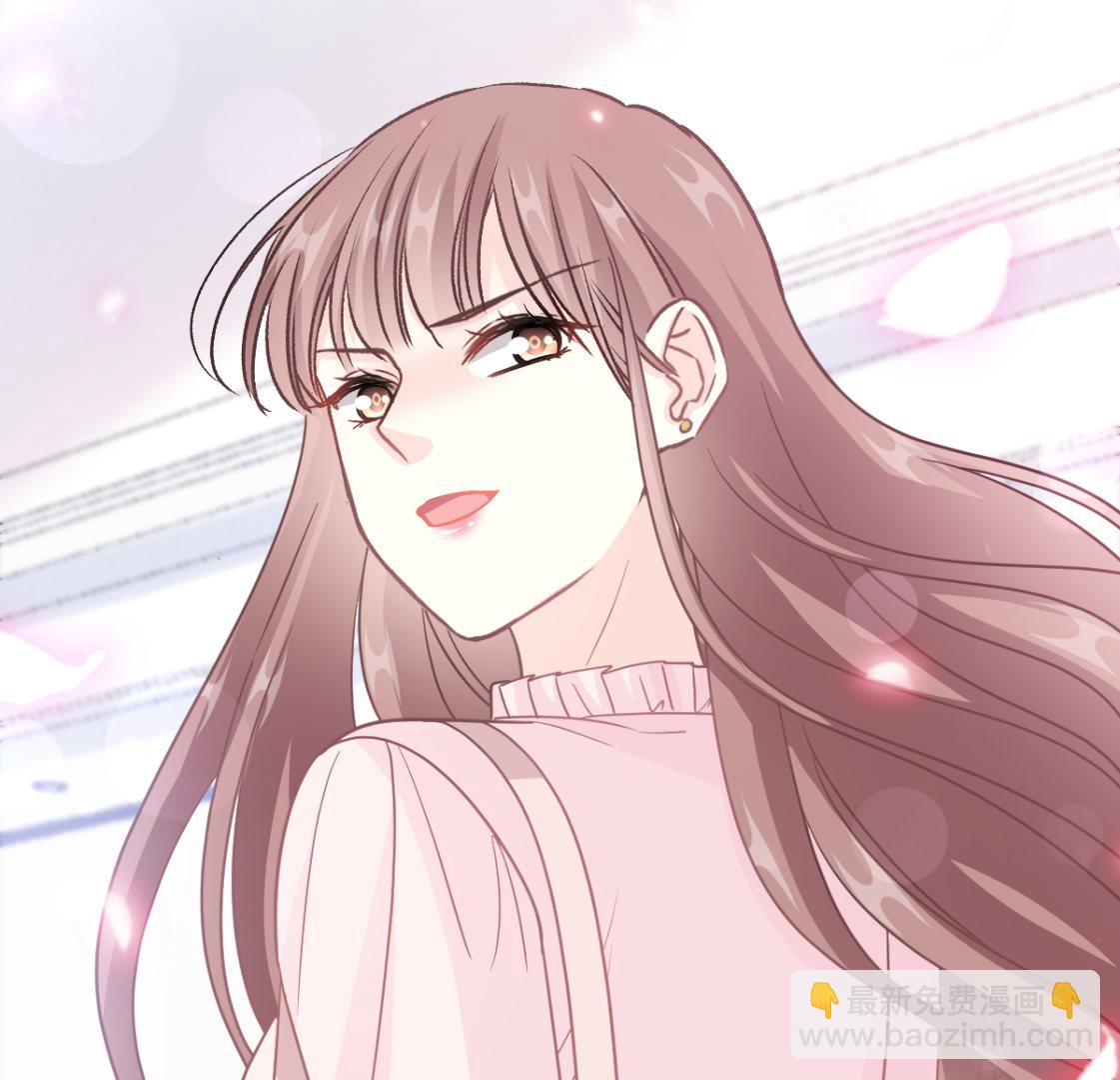 霸道總裁輕點愛 - 第206話 挫敗陰謀(3/3) - 3