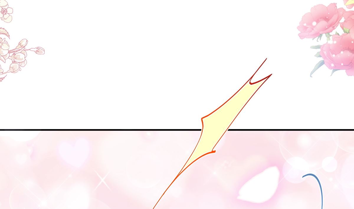 霸道總裁輕點愛 - 第206話 挫敗陰謀(1/3) - 7