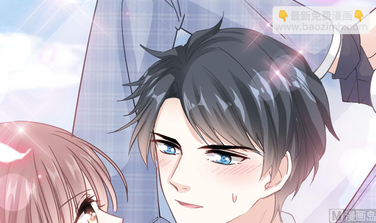 霸道總裁輕點愛 - 第208話 反客爲主(1/3) - 2