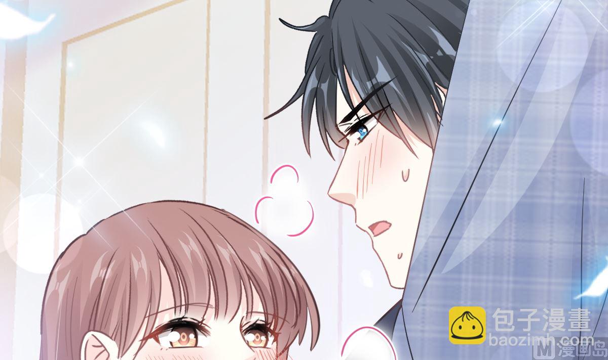 霸道總裁輕點愛 - 第208話 反客爲主(1/3) - 6