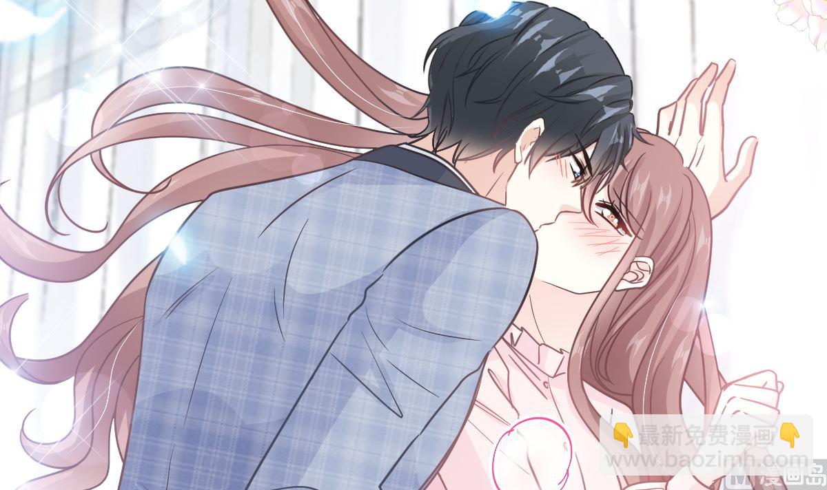 霸道總裁輕點愛 - 第208話 反客爲主(1/3) - 8