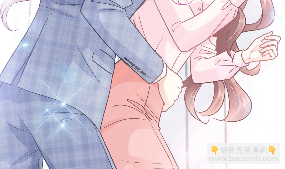 霸道總裁輕點愛 - 第208話 反客爲主(1/3) - 1