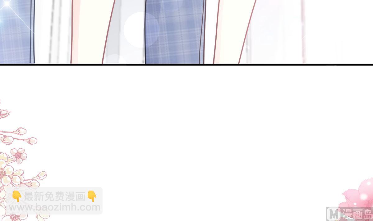 霸道總裁輕點愛 - 第208話 反客爲主(2/3) - 5