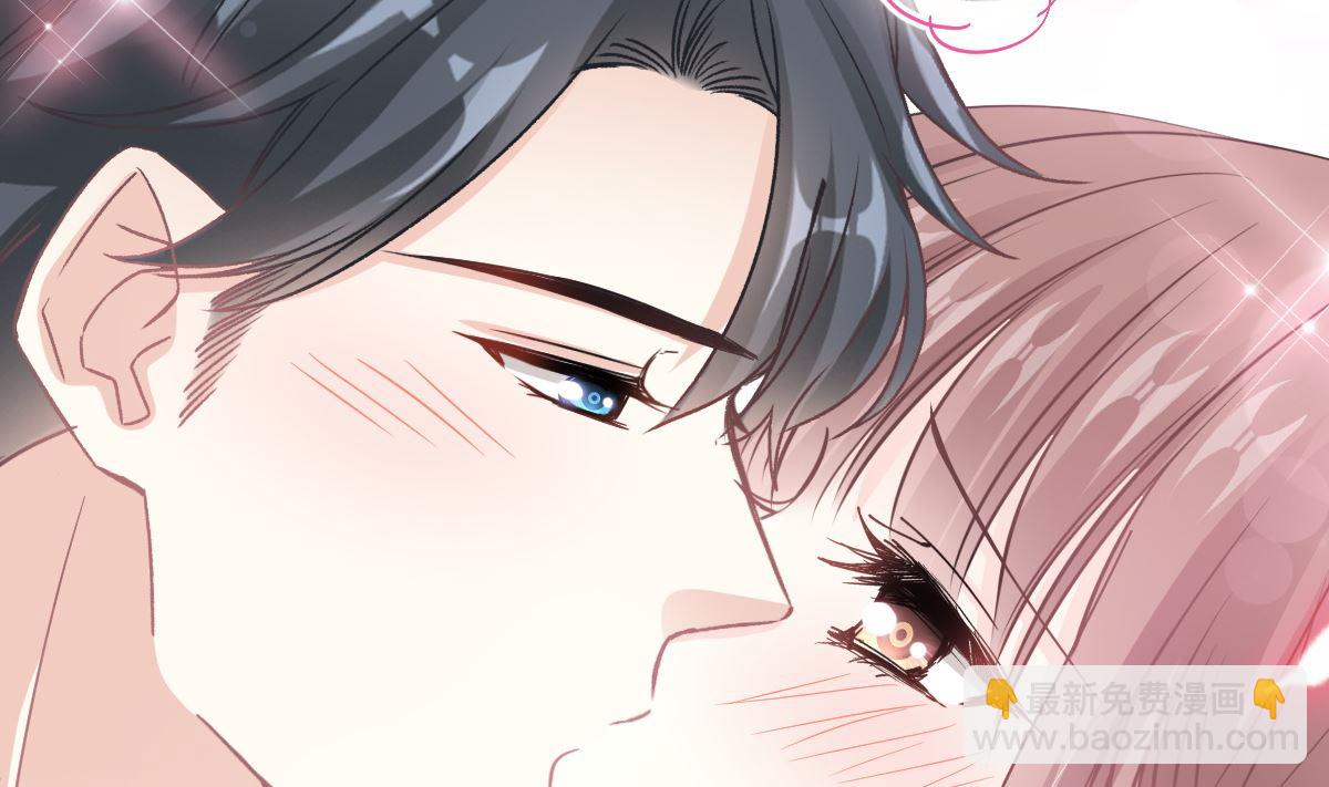 霸道總裁輕點愛 - 第208話 反客爲主(2/3) - 7