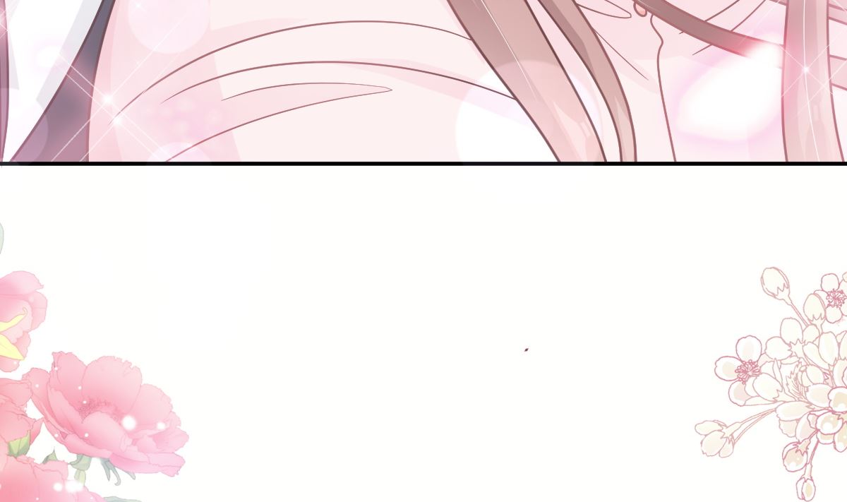 霸道總裁輕點愛 - 第208話 反客爲主(2/3) - 1