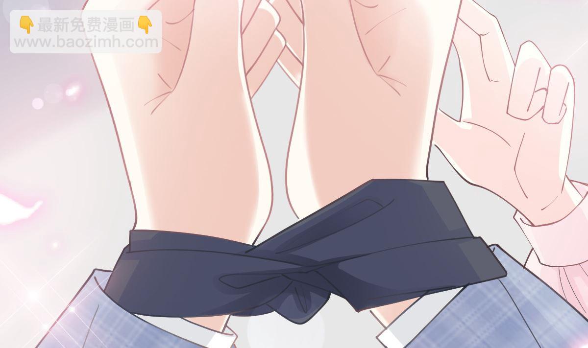 霸道總裁輕點愛 - 第208話 反客爲主(1/3) - 7