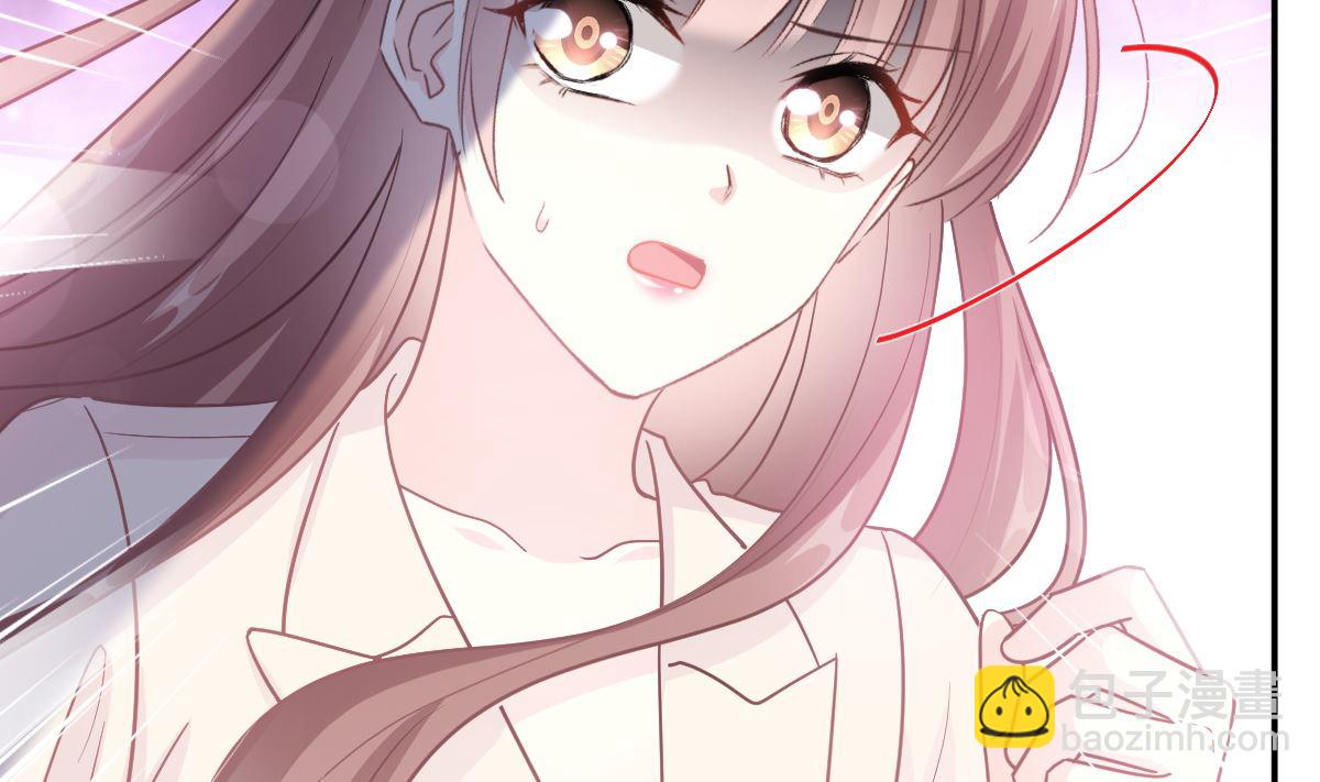 霸道總裁輕點愛 - 第210話 發泄情緒(2/3) - 6