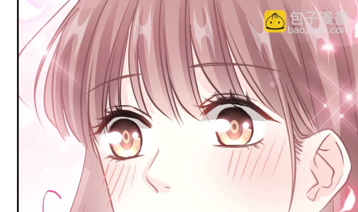 霸道總裁輕點愛 - 第210話 發泄情緒(2/3) - 5