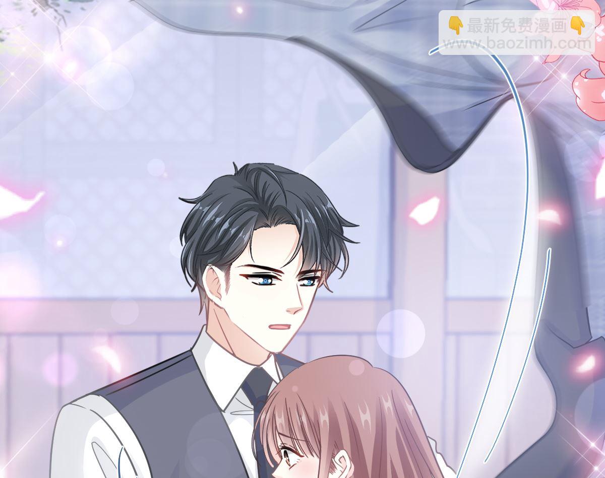 霸道總裁輕點愛 - 第210話 發泄情緒(2/3) - 4