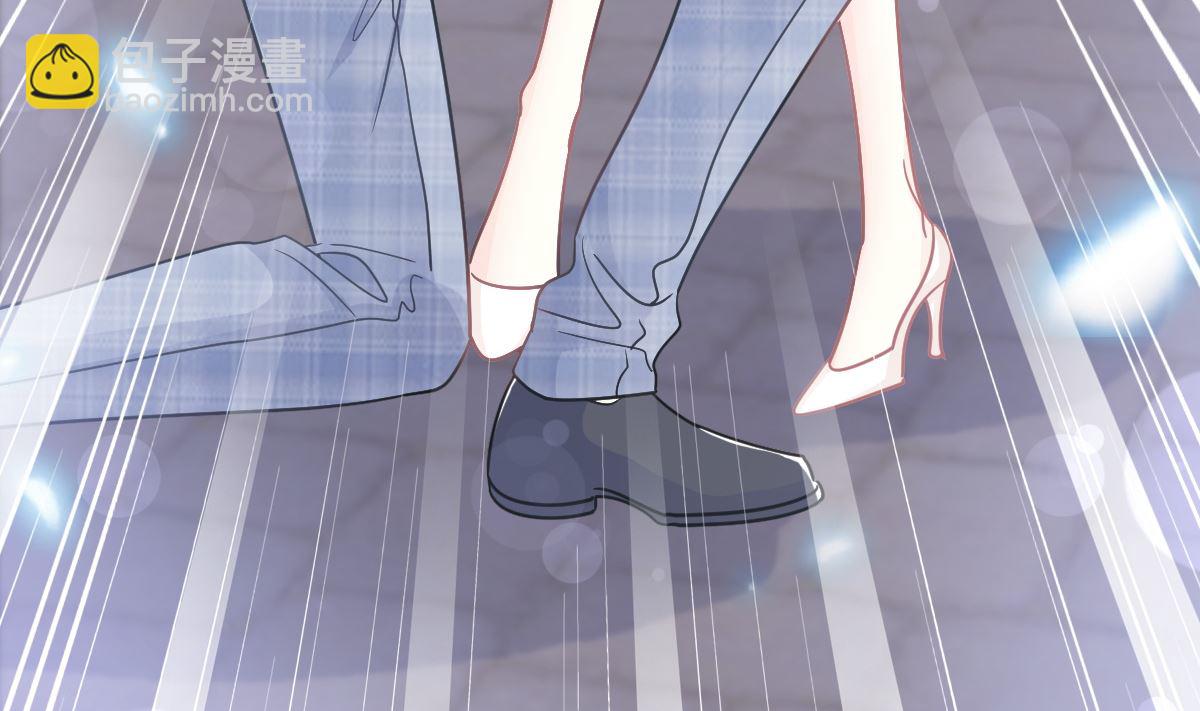 霸道總裁輕點愛 - 第210話 發泄情緒(2/3) - 6