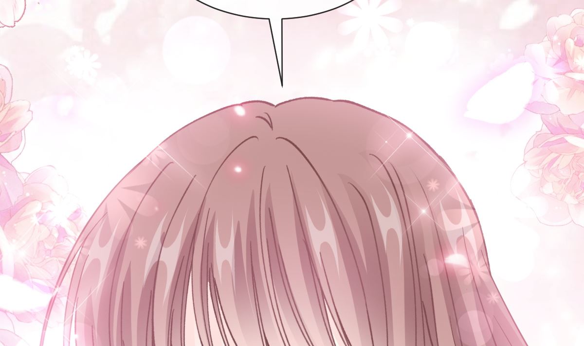 霸道總裁輕點愛 - 第210話 發泄情緒(2/3) - 8