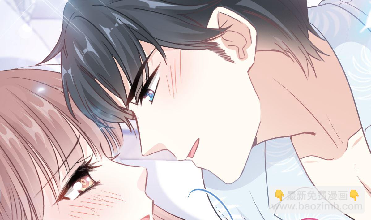 霸道總裁輕點愛 - 第212話 我們也生一個(3/3) - 2