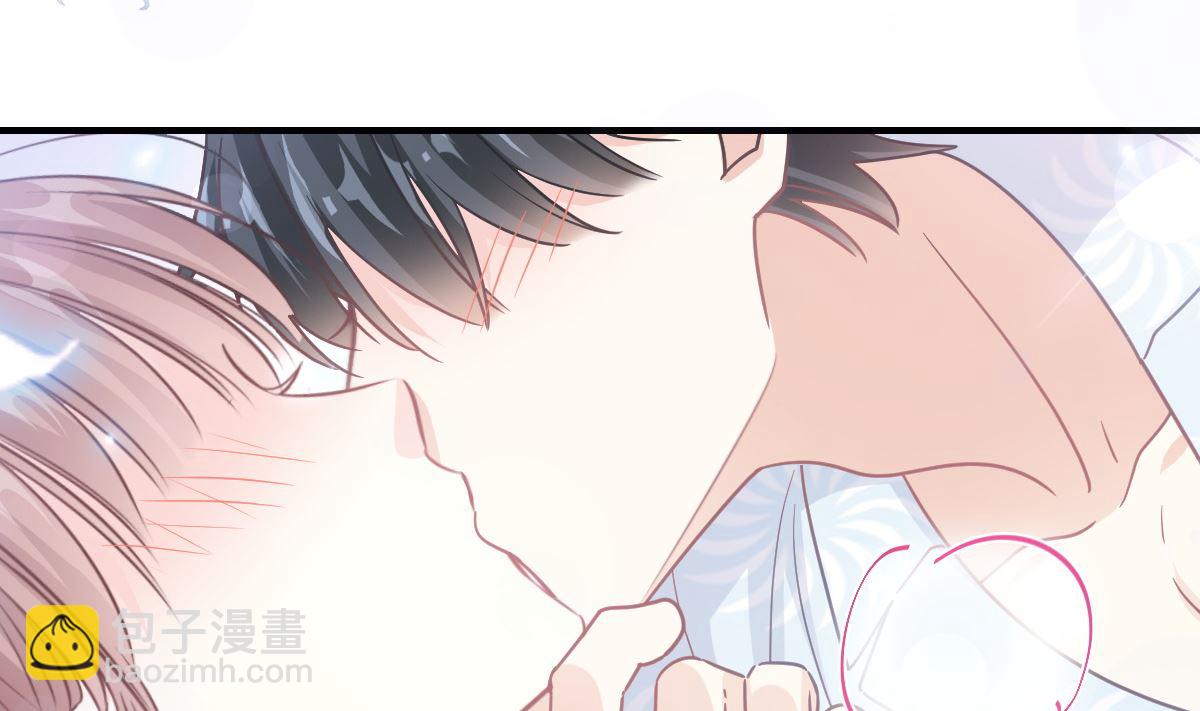 霸道總裁輕點愛 - 第212話 我們也生一個(3/3) - 2