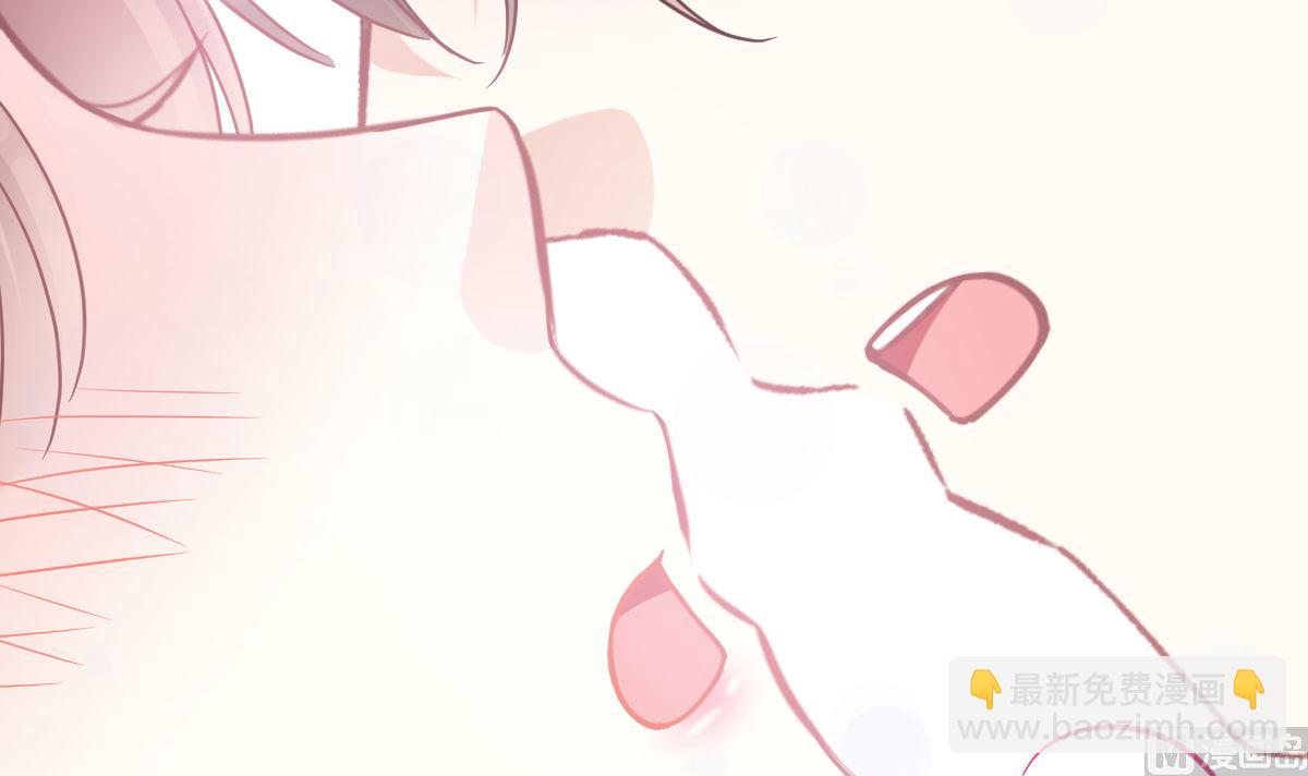 霸道總裁輕點愛 - 第212話 我們也生一個(3/3) - 6