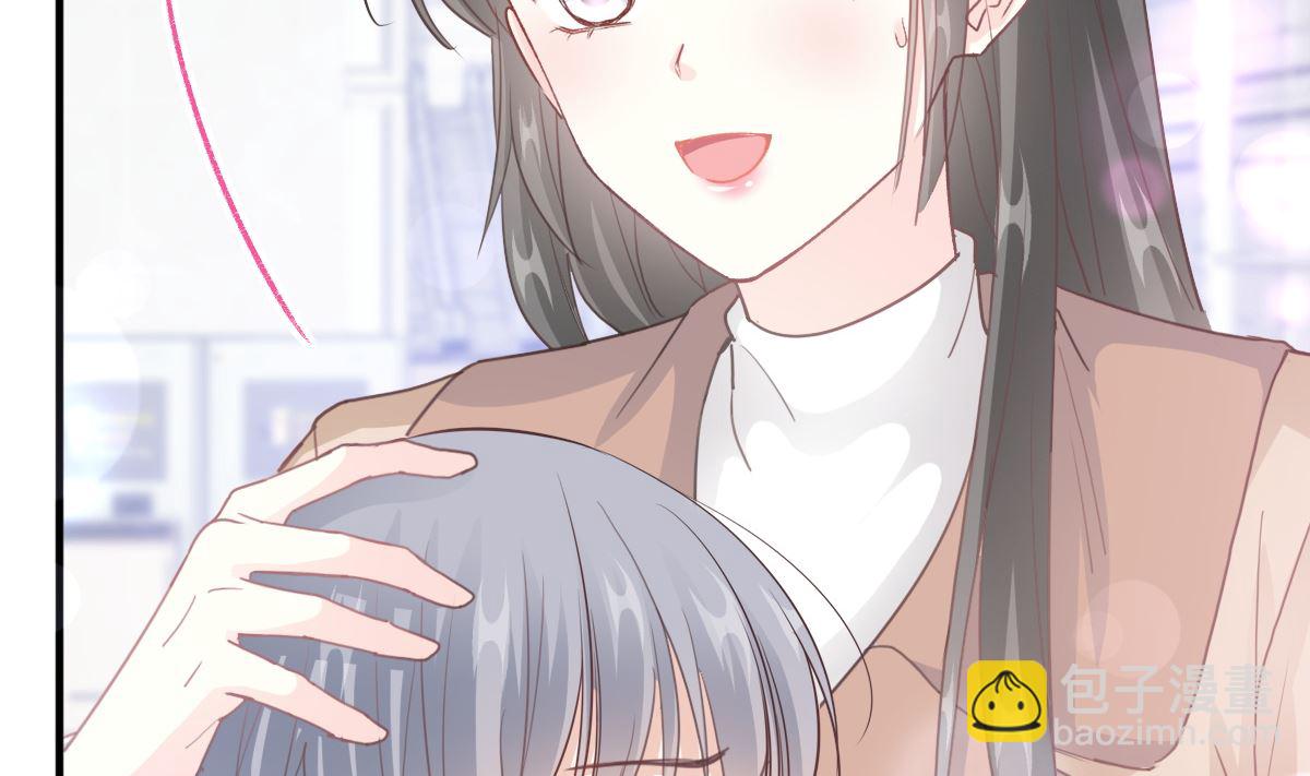 霸道總裁輕點愛 - 第212話 我們也生一個(1/3) - 4