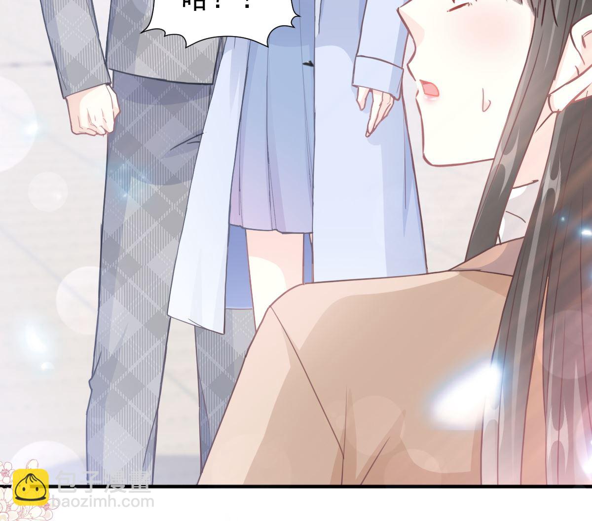 霸道總裁輕點愛 - 第212話 我們也生一個(1/3) - 7