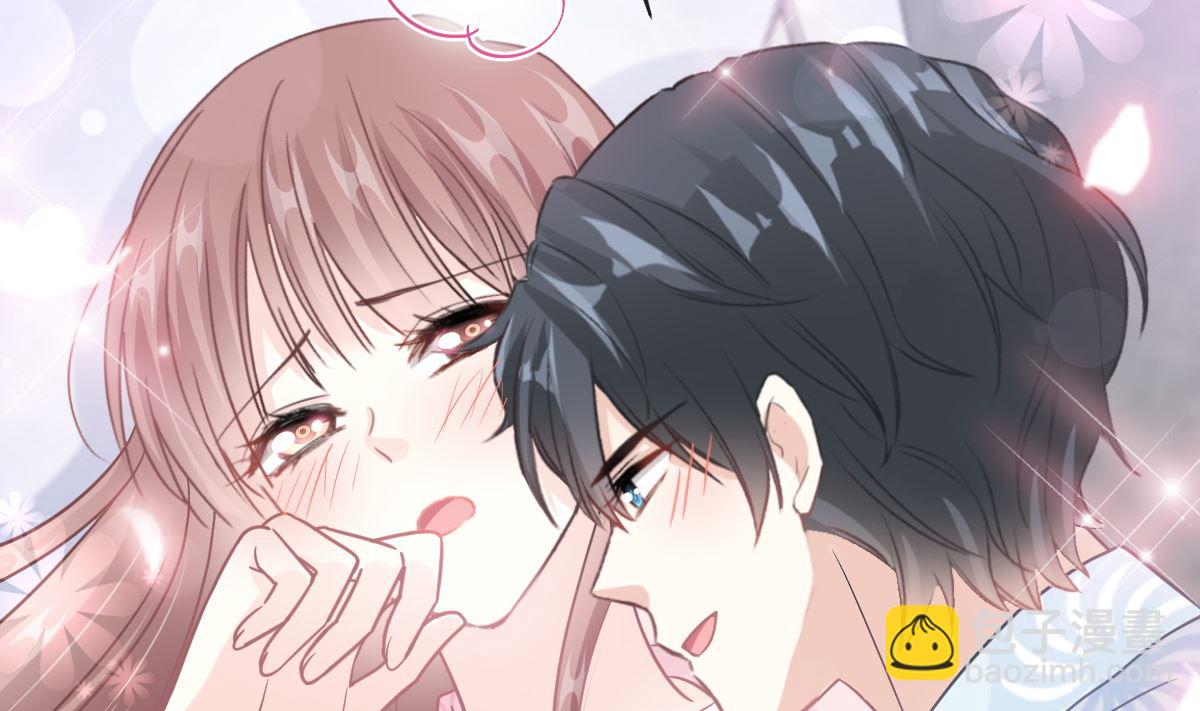 霸道總裁輕點愛 - 第212話 我們也生一個(2/3) - 8