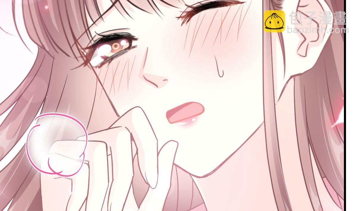 霸道總裁輕點愛 - 第212話 我們也生一個(2/3) - 4