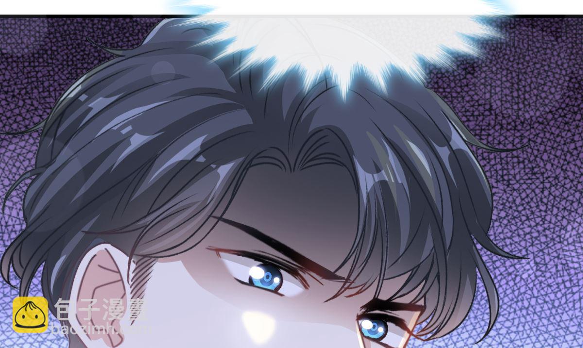 霸道總裁輕點愛 - 第214話 窗外的黑影(1/3) - 3