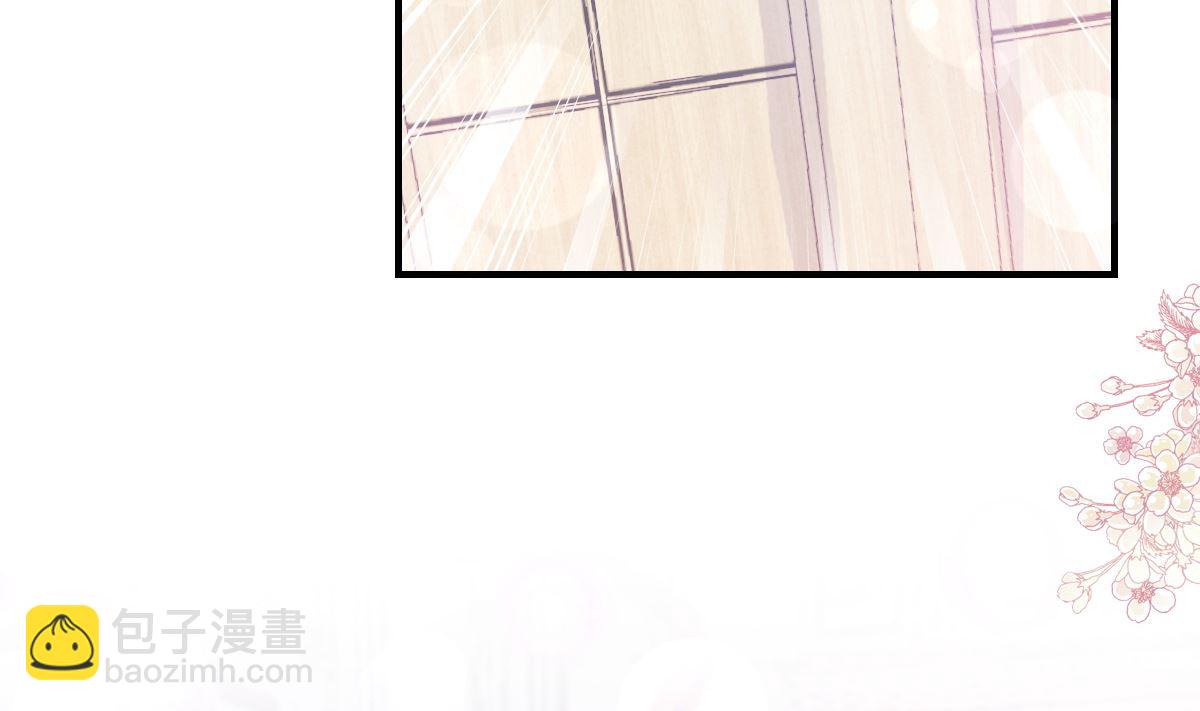 霸道總裁輕點愛 - 第214話 窗外的黑影(1/3) - 7