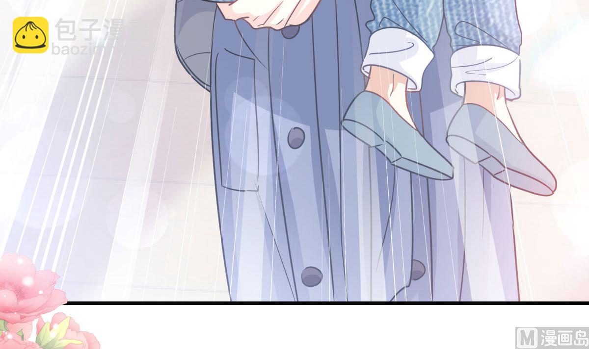 霸道總裁輕點愛 - 第214話 窗外的黑影(2/3) - 8