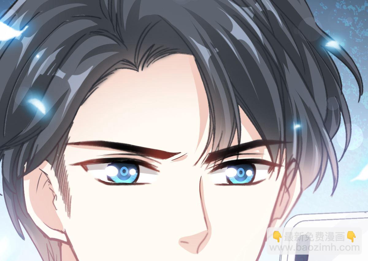 霸道總裁輕點愛 - 第214話 窗外的黑影(2/3) - 3