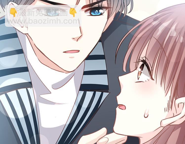 霸道總裁輕點愛 - 第22話 做情侶該做的事(2/2) - 4