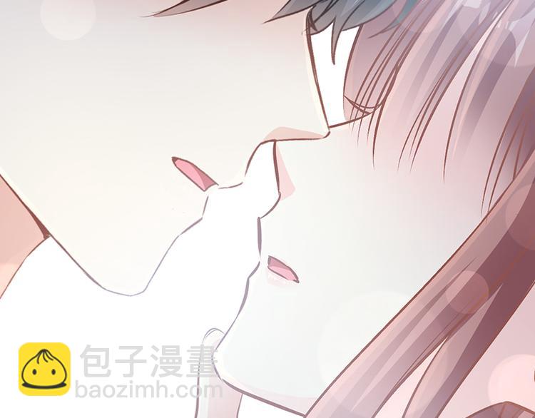 霸道總裁輕點愛 - 第22話 做情侶該做的事(2/2) - 2