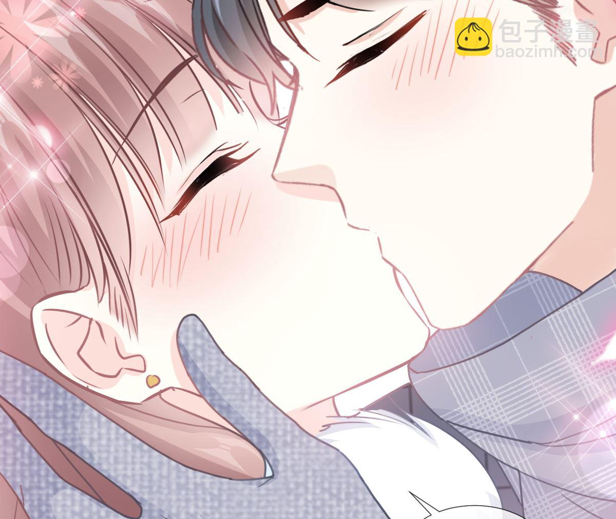 霸道總裁輕點愛 - 第218話 瑟瑟的挑釁(3/3) - 3