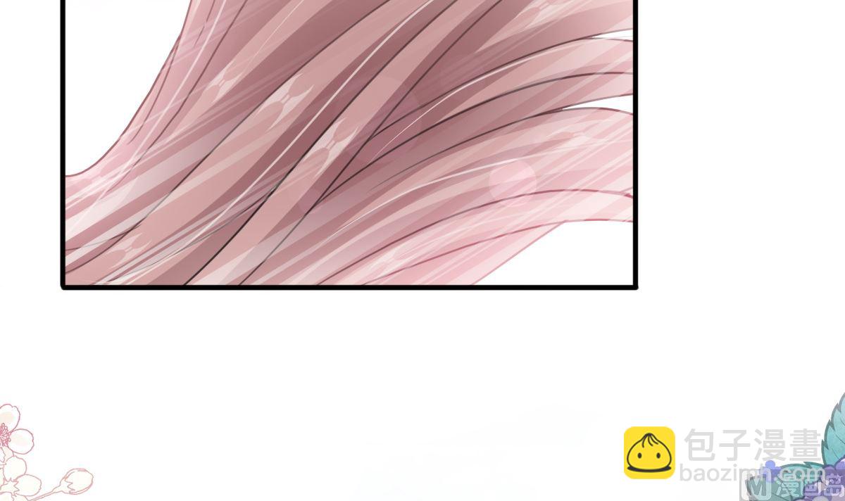 霸道總裁輕點愛 - 第218話 瑟瑟的挑釁(1/3) - 1