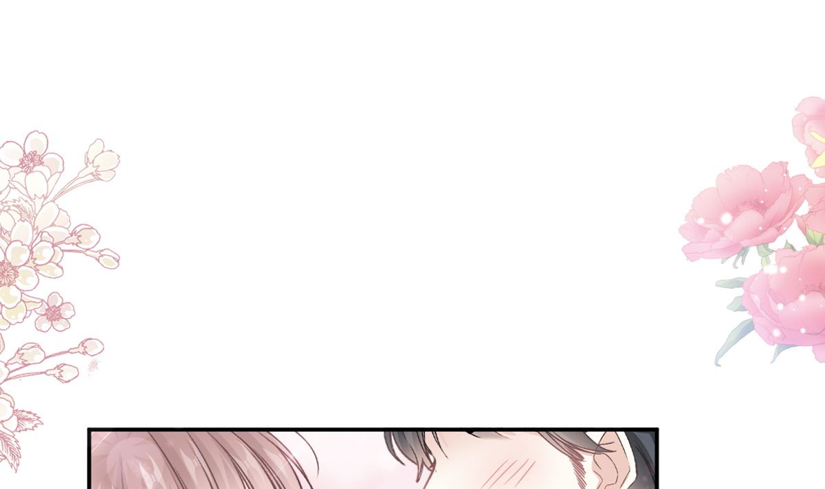 霸道總裁輕點愛 - 第218話 瑟瑟的挑釁(1/3) - 4