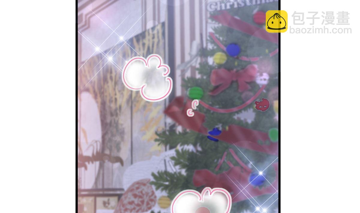 霸道總裁輕點愛 - 第218話 瑟瑟的挑釁(1/3) - 3