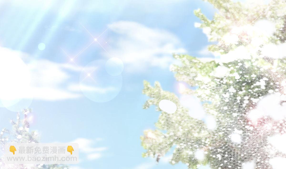 霸道總裁輕點愛 - 第218話 瑟瑟的挑釁(2/3) - 8