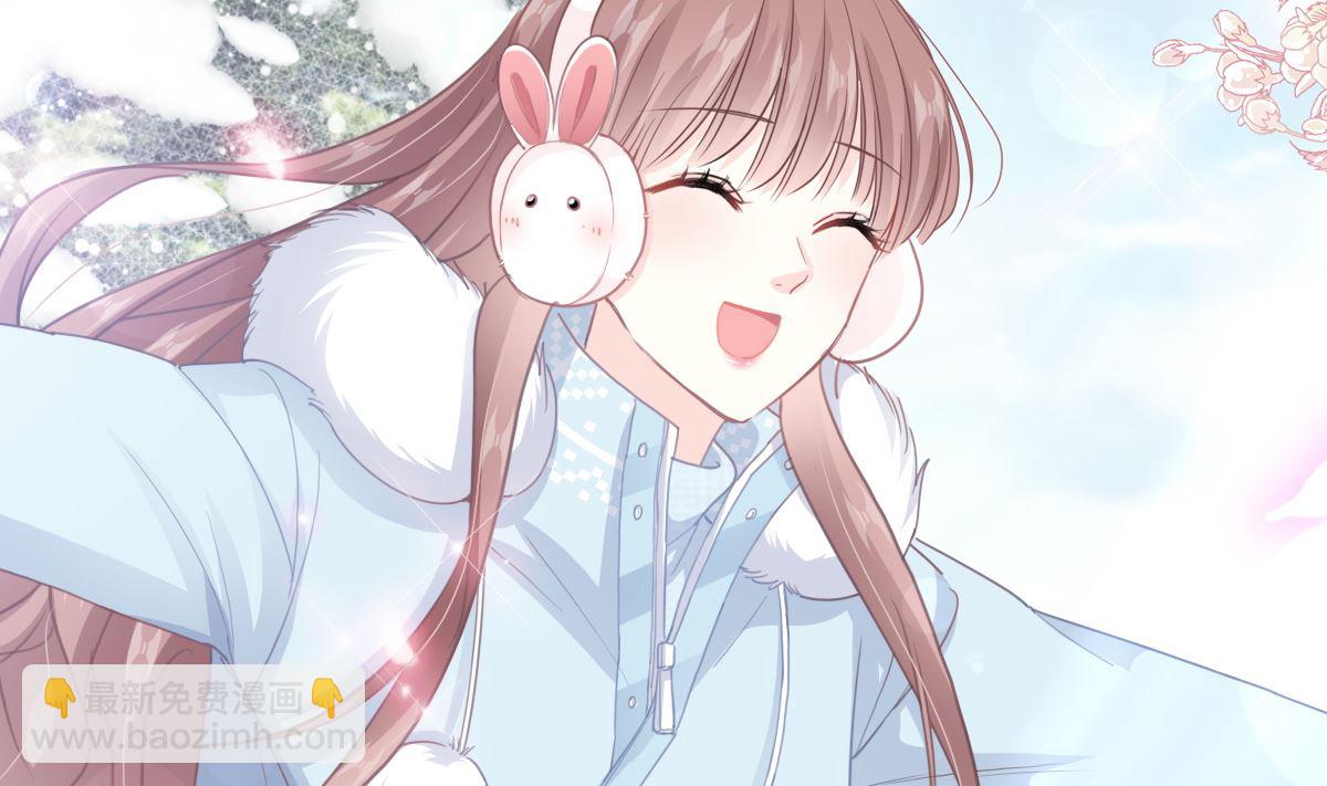 霸道總裁輕點愛 - 第218話 瑟瑟的挑釁(2/3) - 2